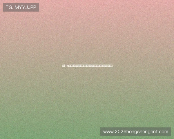 真人mg正版赛事资讯:全面报道世界杯最新动态、赛程安排与热点话题分析
